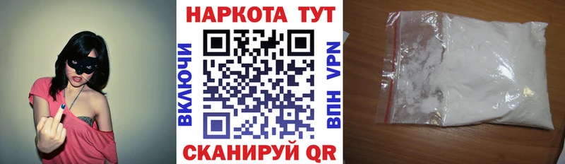 Где найти наркотики Зерноград Бошки Шишки СОЛЬ Меф мяу мяу