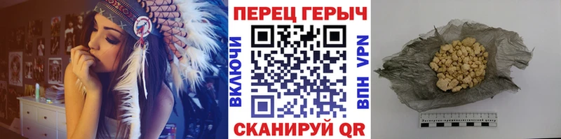 hydra ссылки  Зерноград  Героин афганец 