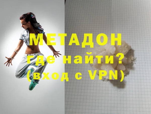 бошки Балабаново