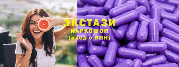 бутик Балахна