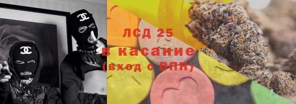 бошки Балабаново
