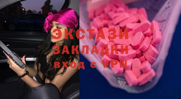 spice Баксан