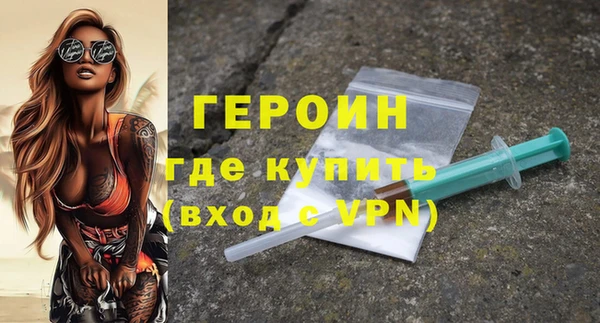 spice Баксан