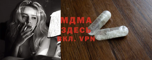 бошки Балабаново