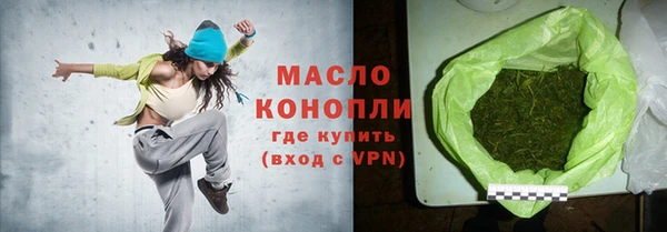 бошки Балабаново