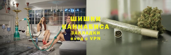 бошки Балабаново