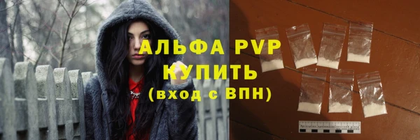 бошки Балабаново