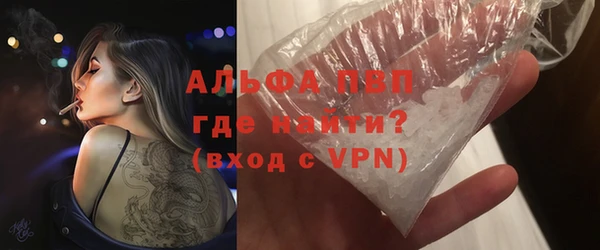 бошки Балабаново