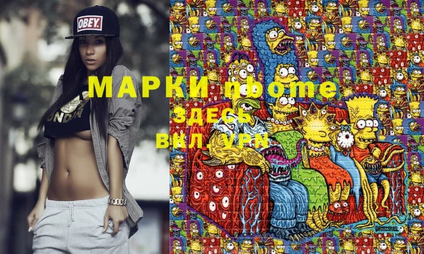 spice Баксан