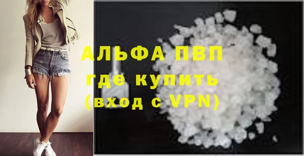 spice Баксан