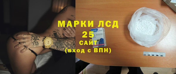 spice Баксан