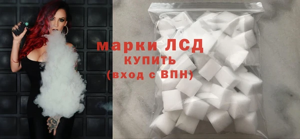 бошки Балабаново