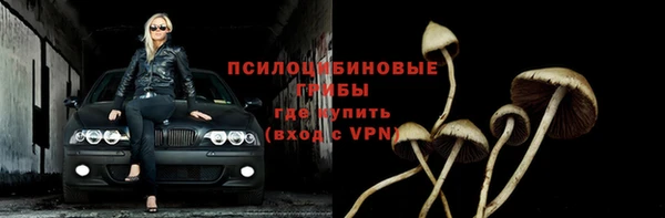 бошки Балабаново