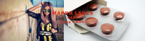 бошки Балабаново