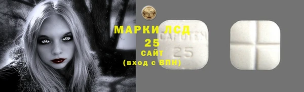бутик Балахна