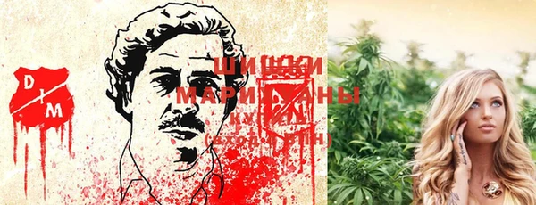 бутик Балахна