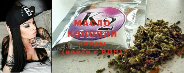 бошки Балабаново