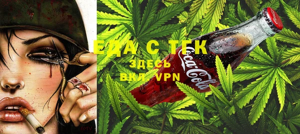 spice Баксан