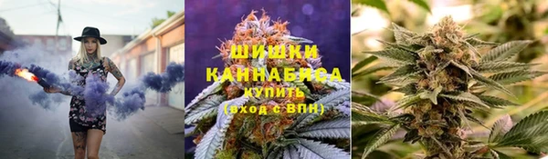 бутик Балахна